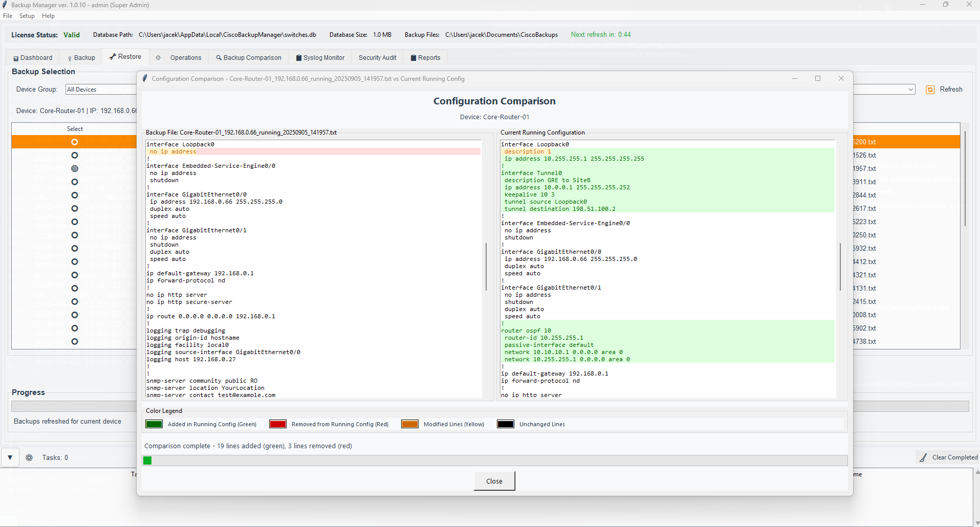 Network Backup Manager Screenshot 7